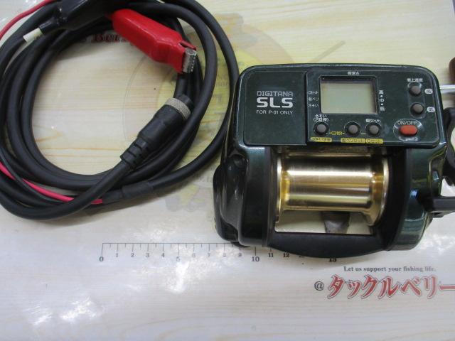 SHIMANO シマノ 電動リール DIGITANA SLS TM2000H デジタナSLS電動丸 TM2000H｜＠ベリーネット 日本最大新品中古