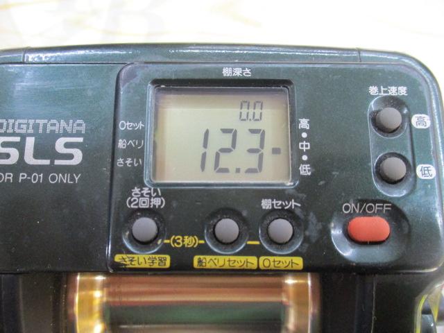 SHIMANO シマノ 電動リール DIGITANA SLS TM2000H SHIMANO シマノ 電動リール DIGITANA SLS TM2000H デジタナSLS
