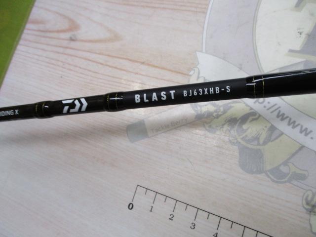 ブラスト　BJ63XHS-S 最終価格 楽天市場】ダイワ（DAIWA） BLAST(ブラスト) BJ