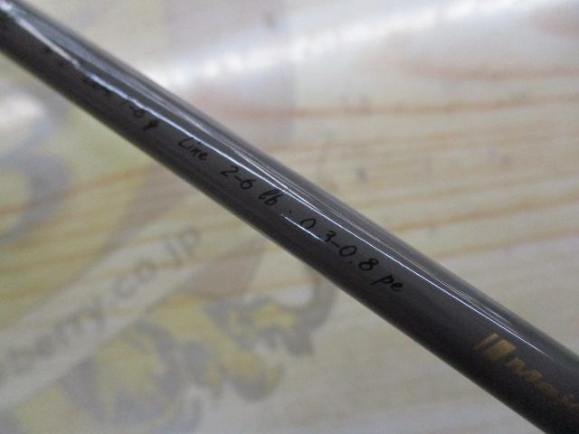 ファインテール FSG-422UL