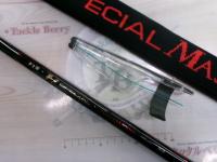 がま磯チヌスペシャルマスターモデル 53