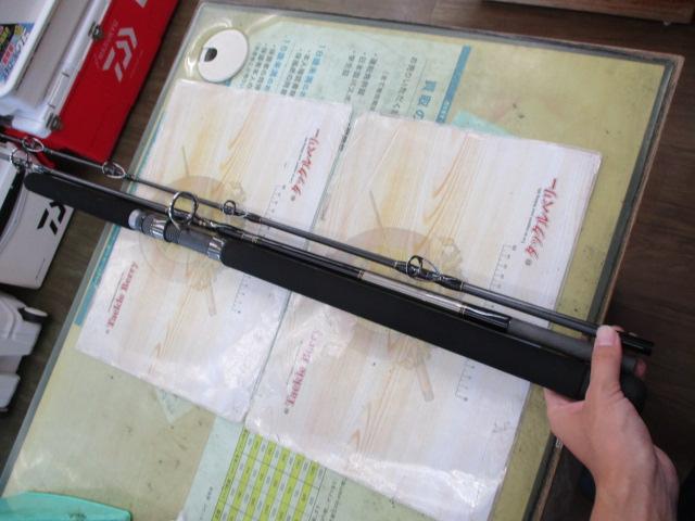 エクスプロージョン 826HF-トライデント