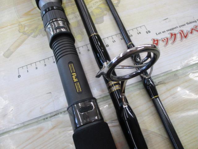 MC ワークス エクスプロージョン EX826HFトライデント MCワークス