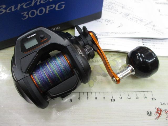 バルケッタ 300PG(USED) 2025年最新】Yahoo!オークション -シマノ バルケッタ 300pgの
