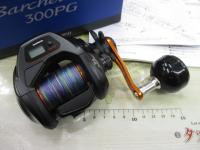 21バルケッタBB 300PG