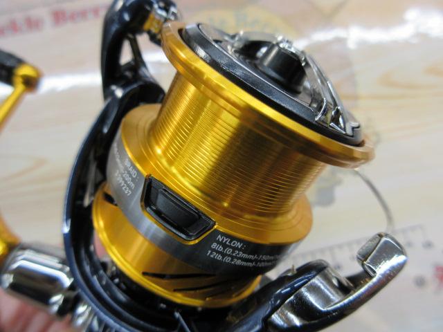 レブロスLT3000CH 4550133399237_8.jpg