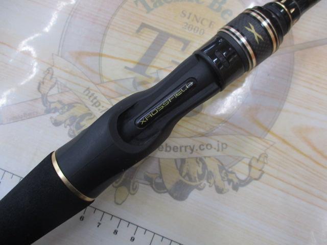 クロスフィールド XRFC-702M