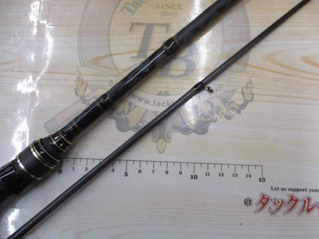 クロスフィールド XRFC-702M