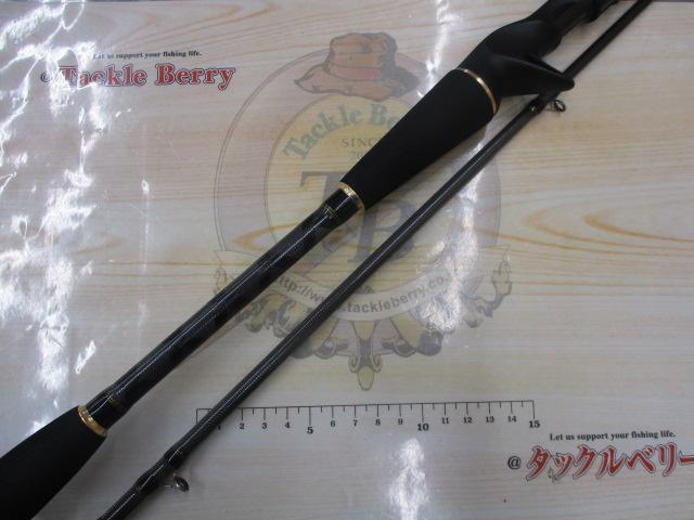 クロスフィールド XRFC-702M