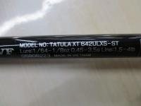 タトゥーラXT 642ULXS-ST