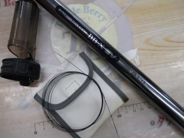 ロッド SHIMANO BB-XT 2-530si BB-X XT 2-530SI｜＠ベリーネット 日本最大新品中古釣具WEBショップ