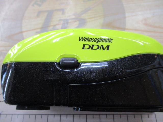ワカサギマチックDDM(黄)｜＠ベリーネット 日本最大新品中古釣具