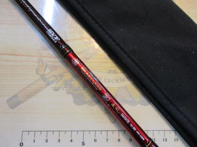 ハートランド HL741MHRB-SV AGS17