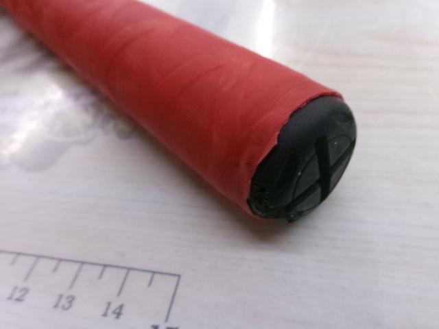 がま磯アルマ 15-53