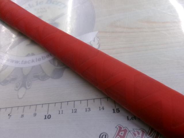 がま磯アルマ 15-53｜＠ベリーネット 日本最大新品中古釣具WEBショップ