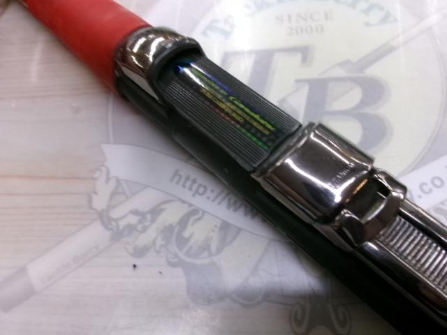 がま磯アルマ 15-53