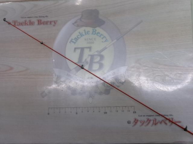 がま磯アルマ 15-53