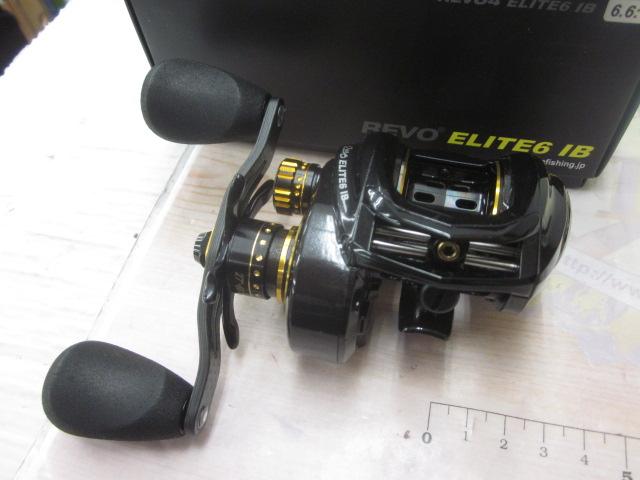 レボ  ALC-IB6 Revo ALC-IB 6/7 (レボ エーエルシー IB6/7)｜AbuGarcia｜釣具の