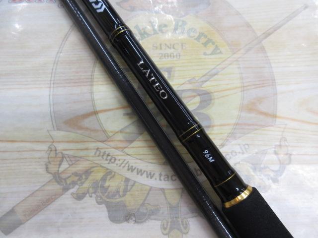 DAIWA LATEO 96M 【中古】 Yahoo!オークション -「ダイワ ラテオ 96」の落札相場・落札価格