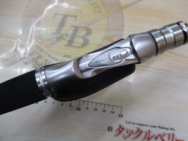 ライトゲームエクスチューン タイプ73 MH195/L｜＠ベリーネット