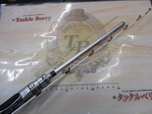 ライトゲームエクスチューン ライトゲーム エクスチューン | ライトゲームロッド | 船（汎用