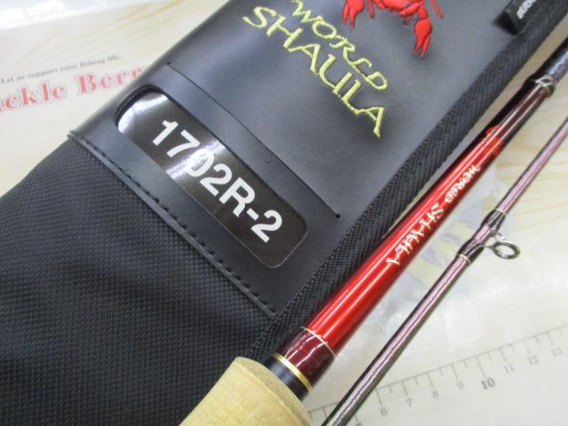 シマノ18ワールドシャウラ 1702R-2 【超美品】　送料込み インプレ】シマノ『18 ワールドシャウラ1702R-2』はバス釣りから
