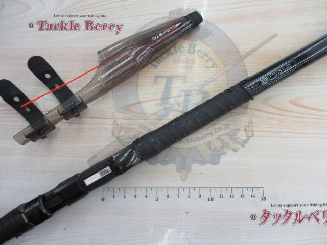 DAIWA HSプロ磯 1.5-53M-V HSプロ磯 1.5-53M-V｜＠ベリーネット 日本最大新品中古釣具WEB