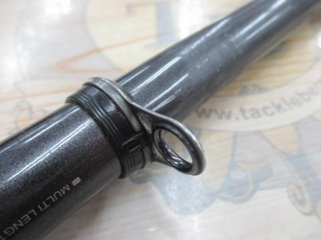HSプロ磯 1.5-53M-V｜＠ベリーネット 日本最大新品中古釣具WEB