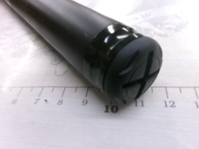 がま磯アルマ 15-53