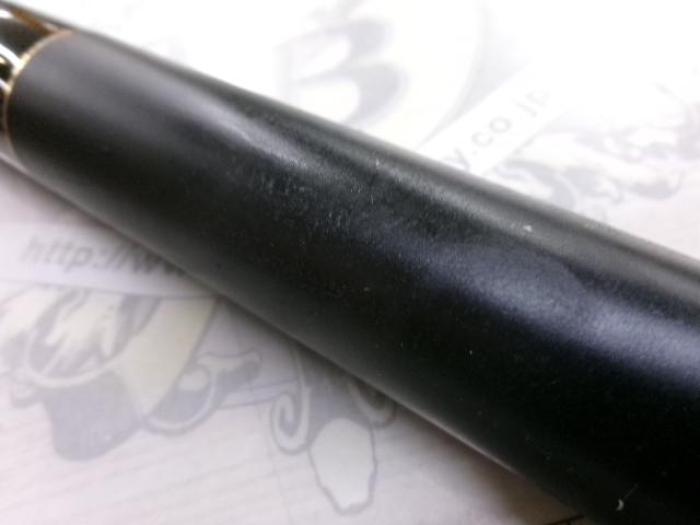 がま磯アルマ 15-53