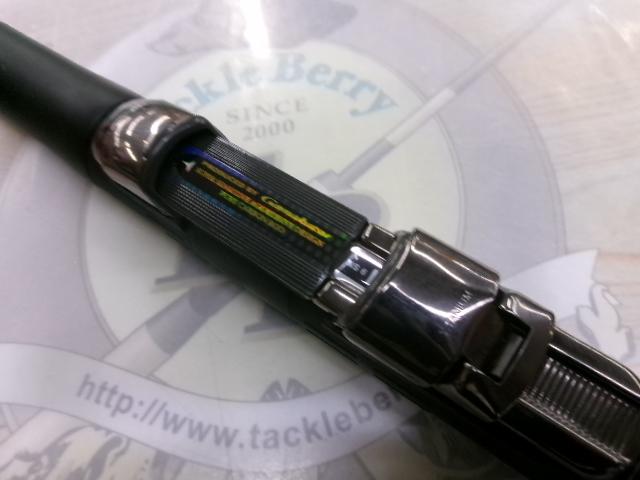 がま磯アルマ 15-53