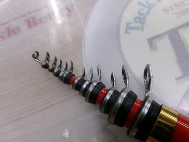 がま磯アルマ 15-53