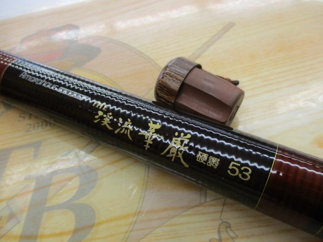 渓流の竿　中古品 Amazon | 流心 デラックス Deluxe 硬調53 渓流竿 釣り竿 淡水