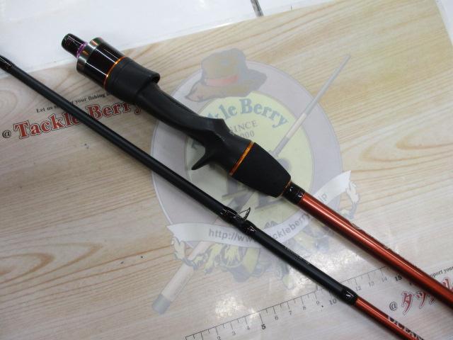 オーシャンスピア OSP-SG50C｜＠ベリーネット 日本最大新品中古