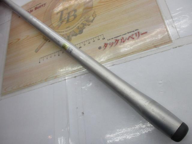 05スピンパワー 405CX-T