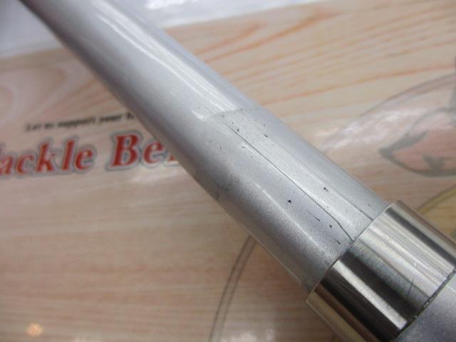 05スピンパワー 405CX-T