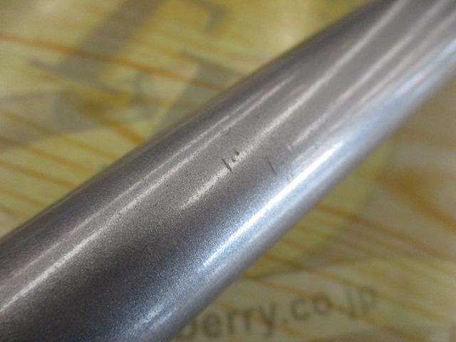 カーボマスターSS-Ⅱ 25-450