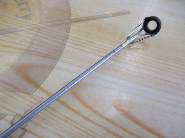 カーボマスターSS-Ⅱ 25-450