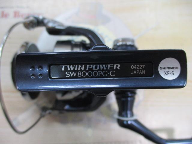 21ツインパワーSW8000PG リブレ パワーアーム88 セット販売 21ツイン