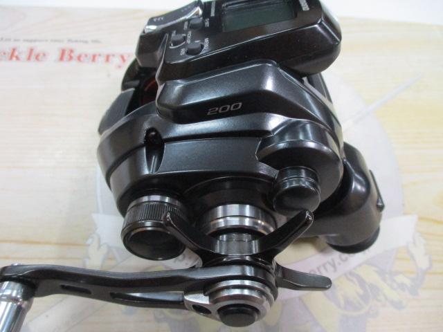 21フォースマスター 200