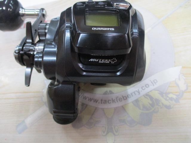 21フォースマスター 200