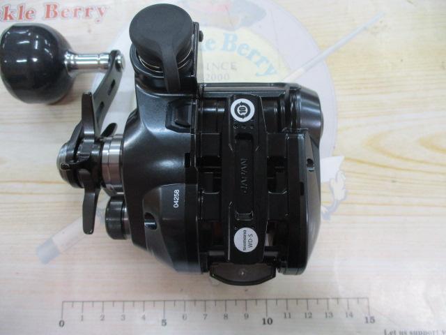 21フォースマスター 200