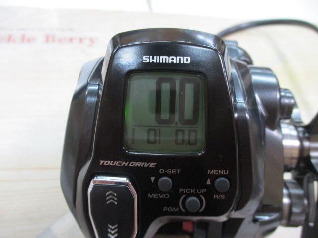 21フォースマスター 200