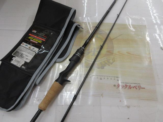 ホーネットスティンガープラス HSPC-662M MGS