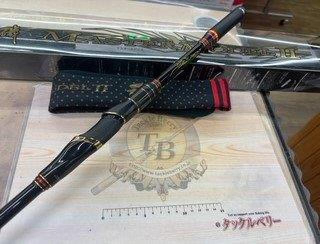 がま磯マスターモデル2  チヌ　L-53 極美品‼︎ がまかつ がま磯 マスターモデル2 チヌ / 高知のグレ釣り専門店