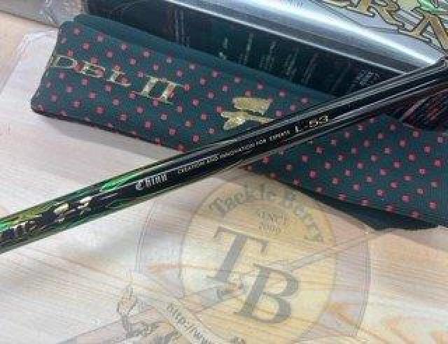 がま磯マスターモデルⅡチヌ L-53｜＠ベリーネット 日本最大新品