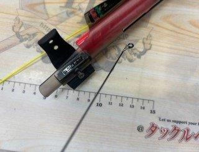 がま磯マスターモデルⅡチヌ L-53