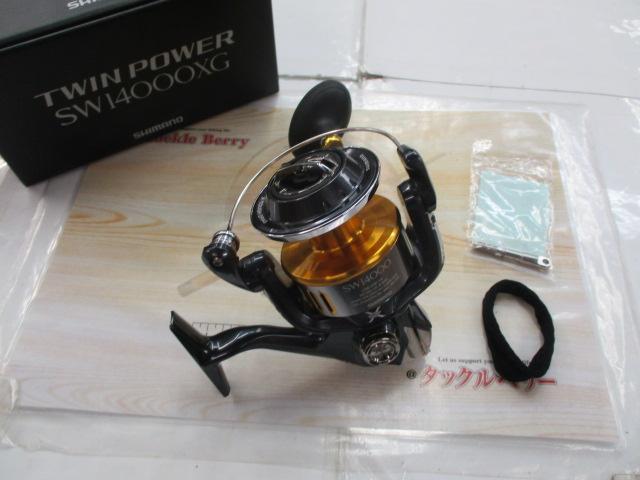 15ツインパワーSW 14000XG｜＠ベリーネット 日本最大新品中古