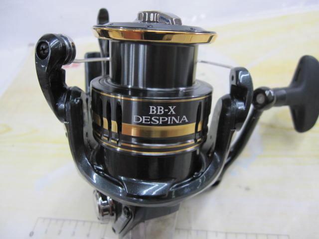 23BB-Xデスピナ 2500DXG