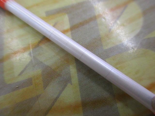 海人マルイカ 150AR ZERO